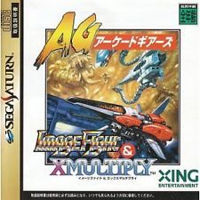 Arcade Gears Vol. 4: Image Fight & X-Multiply Arcade Gears Vol. 4: Image Fight & X-Multiply