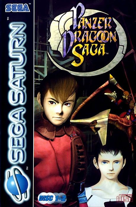 Panzer Dragoon Saga