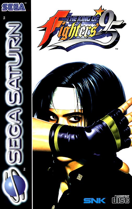 King of Fighters '97 (J) ROM Download - Sega Saturn(Sega Saturn)