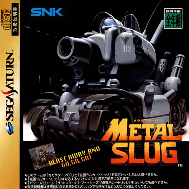 Metal Slug Metal Slug