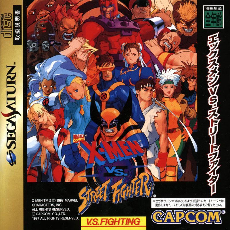 X-Men vs. Street Fighter X-Men vs. Street Fighter