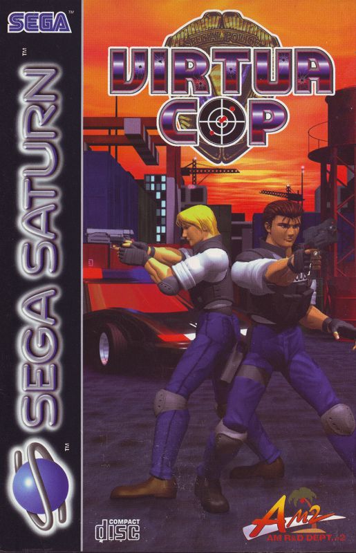 Virtua Cop