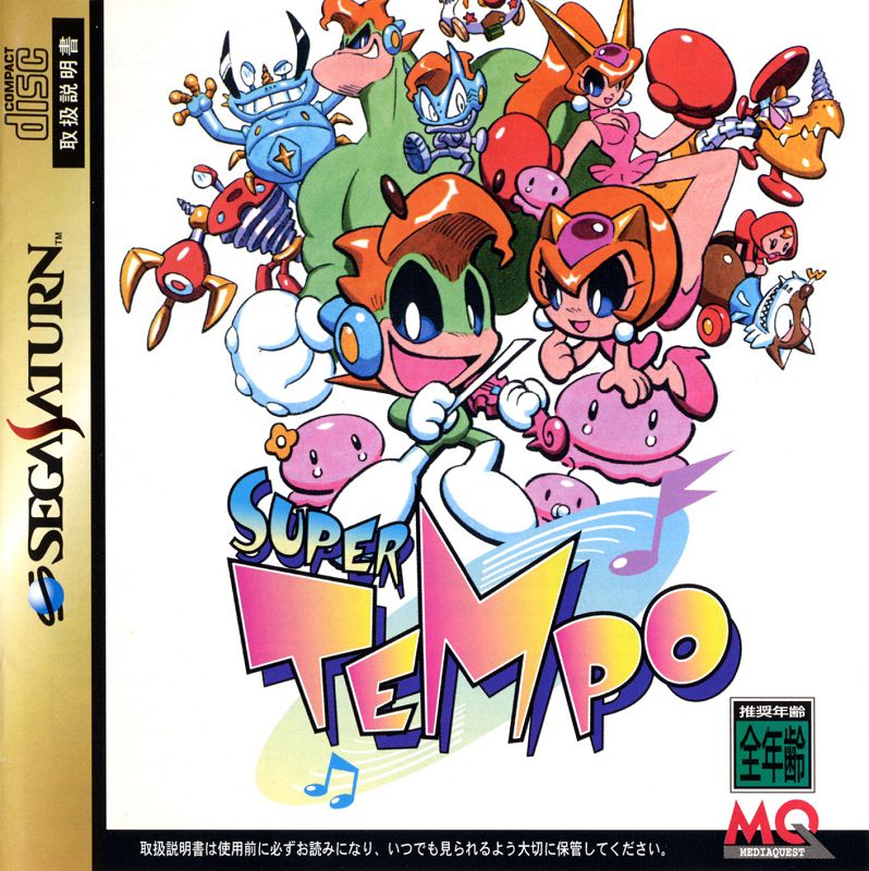 Super Tempo Super Tempo