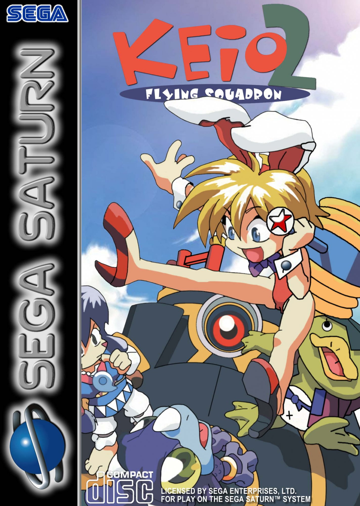 Keio Flying Squadron 2 Keio Flying Squadron 2
