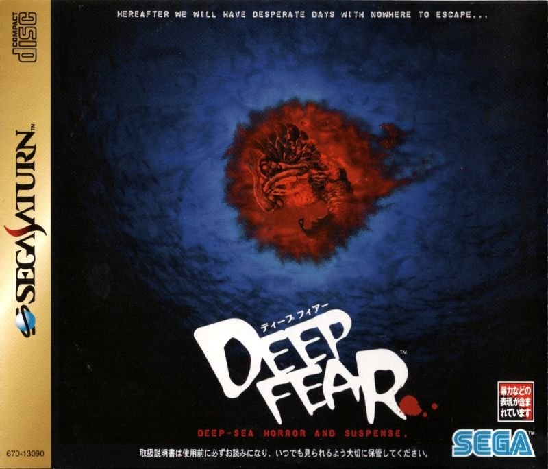 Deep Fear Deep Fear