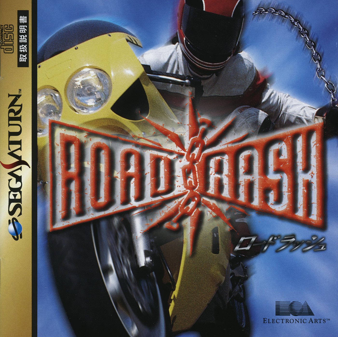road rash ps1 download
