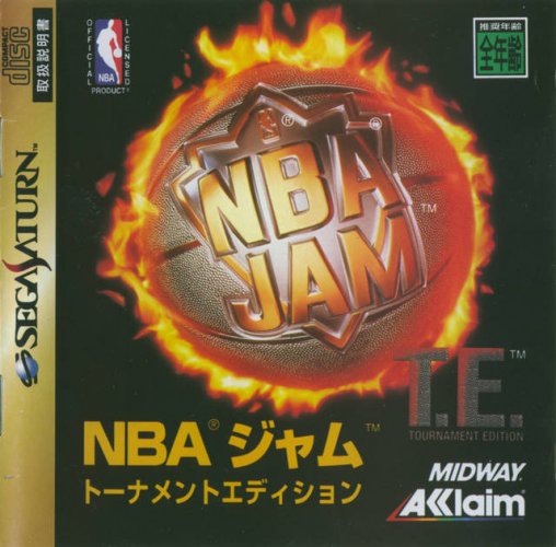 NBA Jam Tournament Edition NBA Jam Tournament Edition