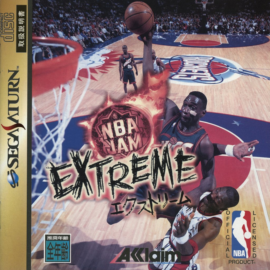 NBA Jam Extreme