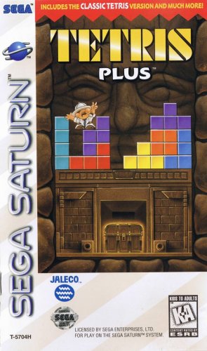 Tetris Plus Tetris Plus