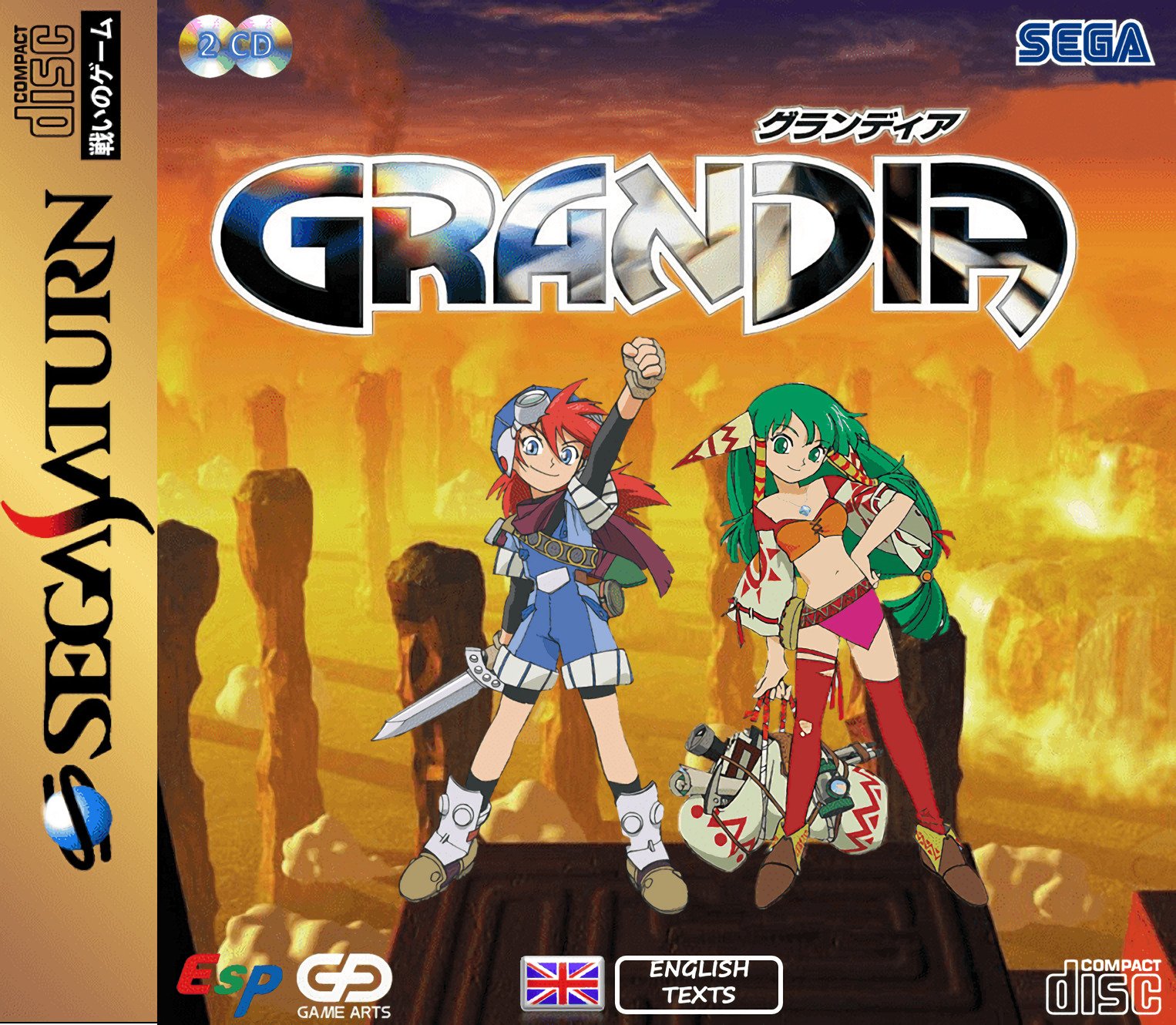 Grandia Grandia