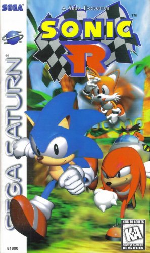 Sonic R (Prototype) Sonic R (Prototype)