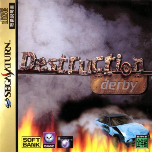 Destruction Derby Destruction Derby