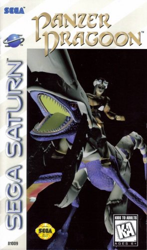 Panzer Dragoon Panzer Dragoon