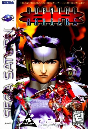 Burning Rangers Burning Rangers