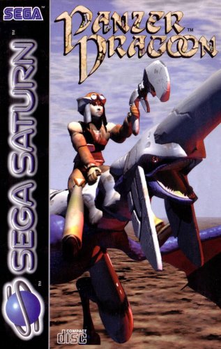 Panzer Dragoon (Démo)