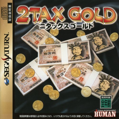 2Tax Gold 2Tax Gold