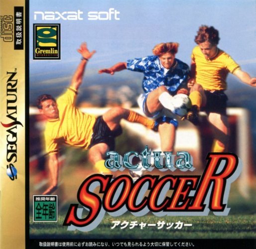 Actua Soccer Actua Soccer