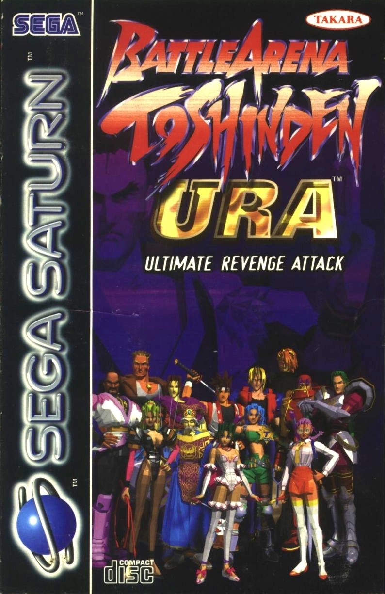 Battle Arena Toshinden URA : Ultimate Revenge Attack