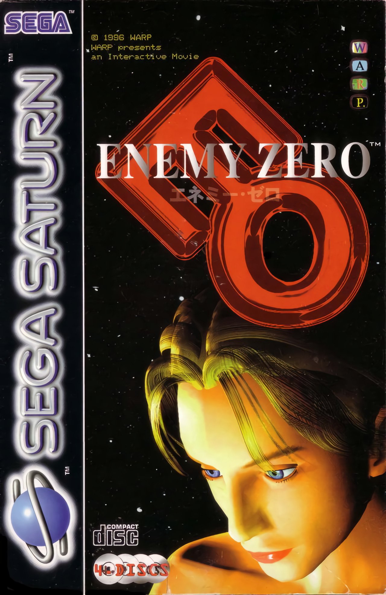 Enemy Zero