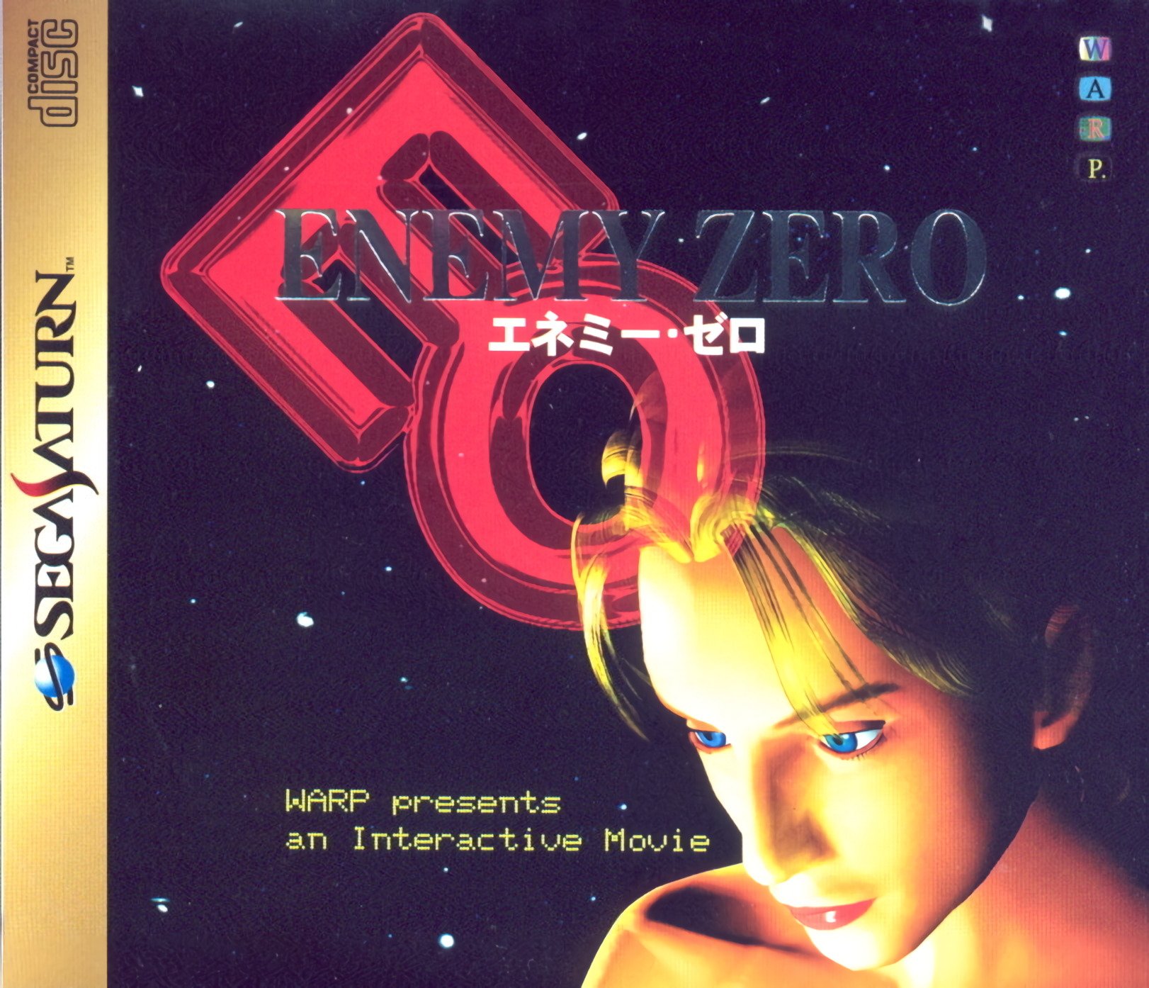 Enemy Zero Enemy Zero