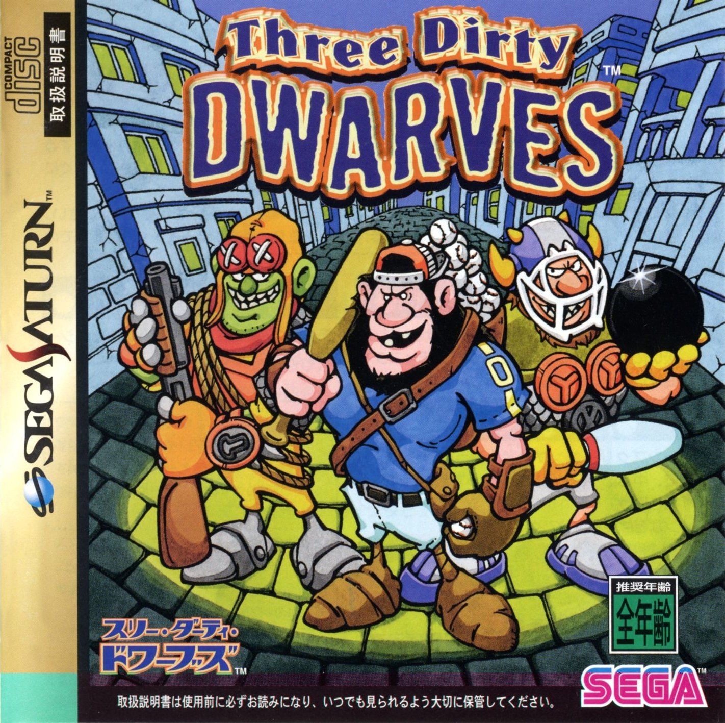 Three Dirty Dwarves Three Dirty Dwarves