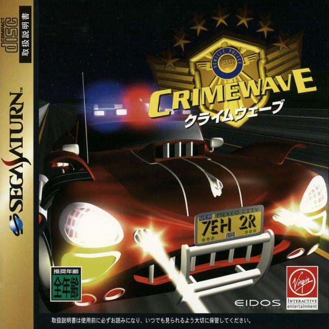 Crimewave Crimewave