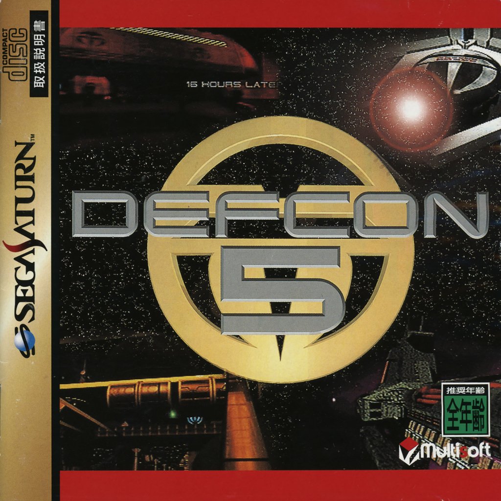 Defcon 5 Defcon 5