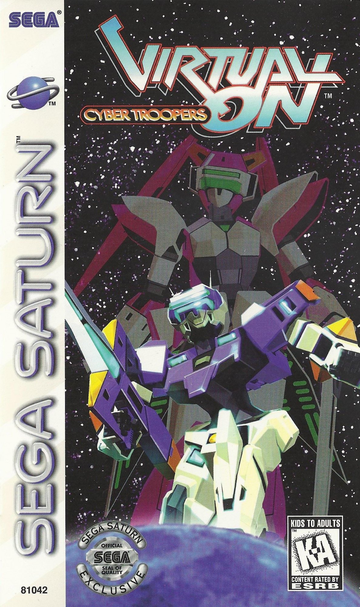 Cyber Troopers: Virtual On Cyber Troopers: Virtual On
