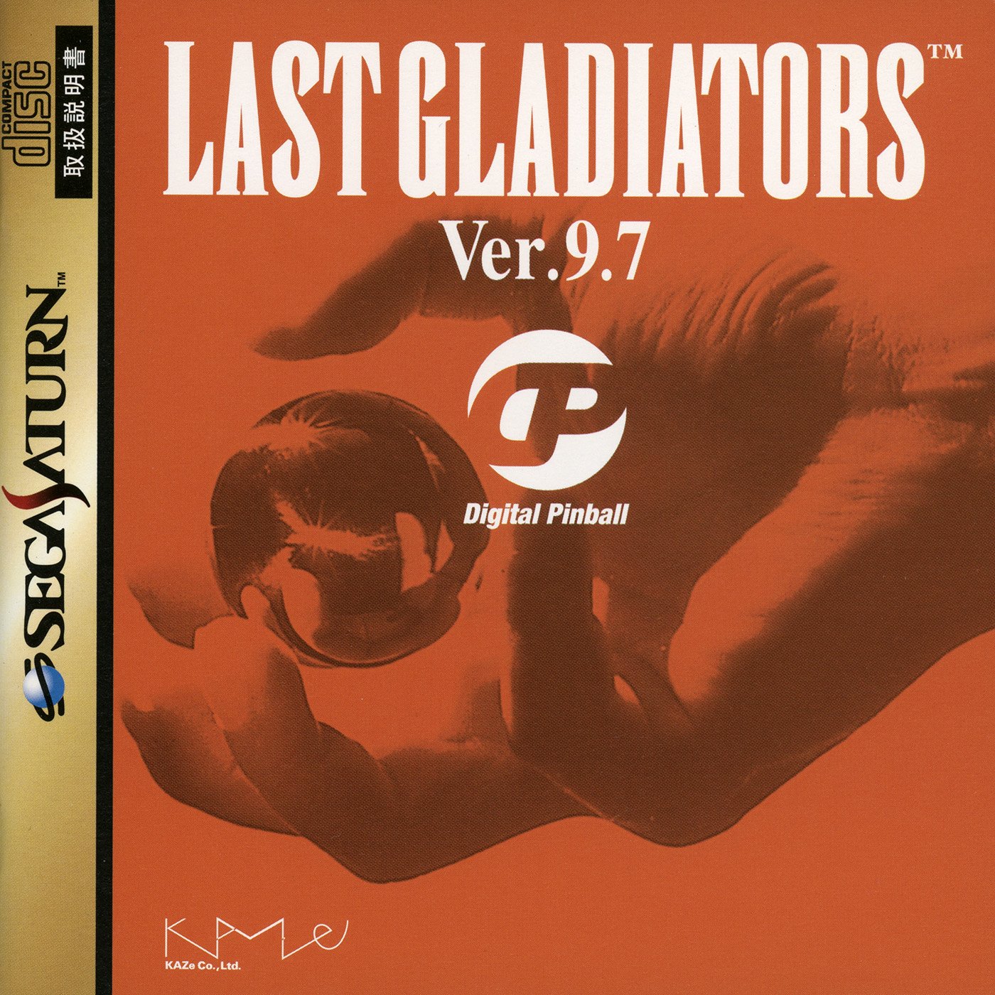 Digital Pinball: Last Gladiators Ver.9.7 Digital Pinball: Last Gladiators Ver.9.7