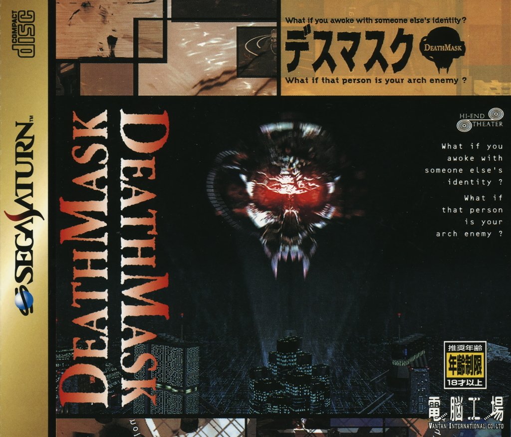 DeathMask DeathMask