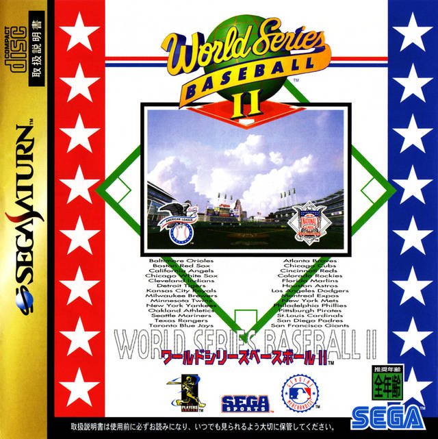 World Series Baseball II World Series Baseball II