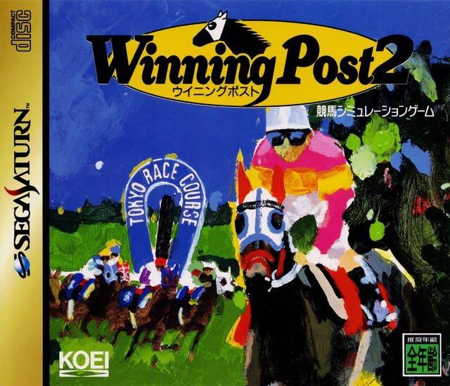 Winning Post 2 Winning Post 2