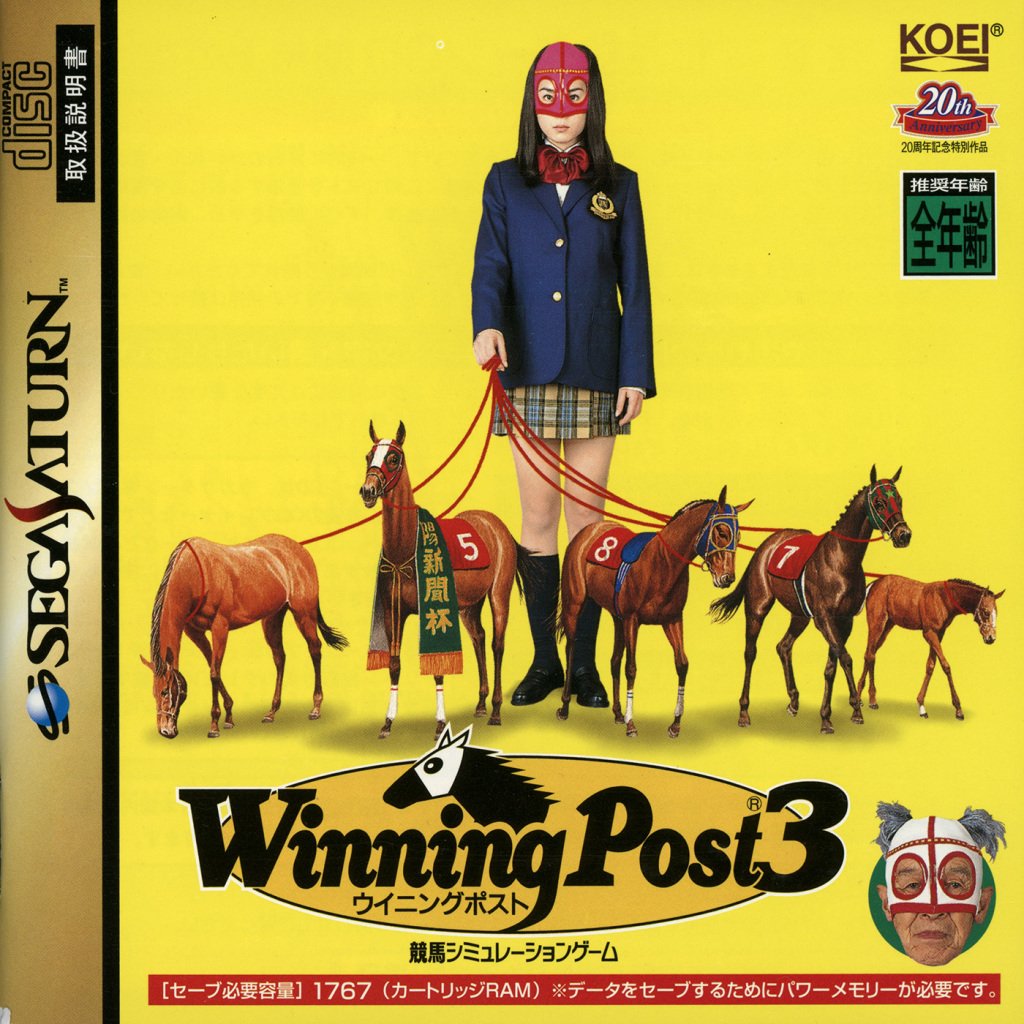 Winning Post 3 Winning Post 3