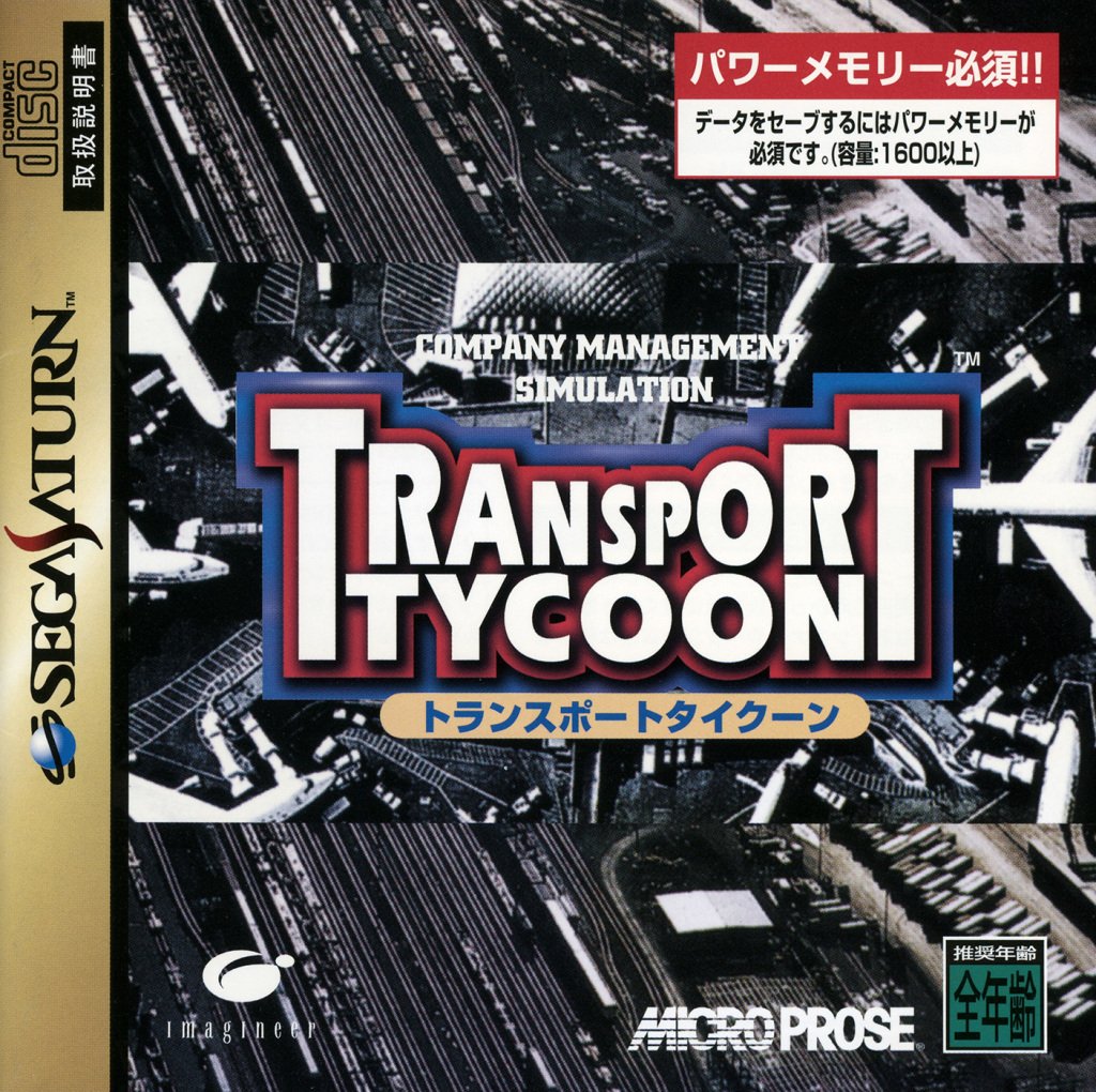 Transport Tycoon Transport Tycoon