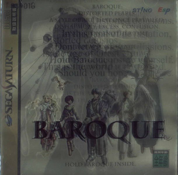 Baroque Report CD Data File