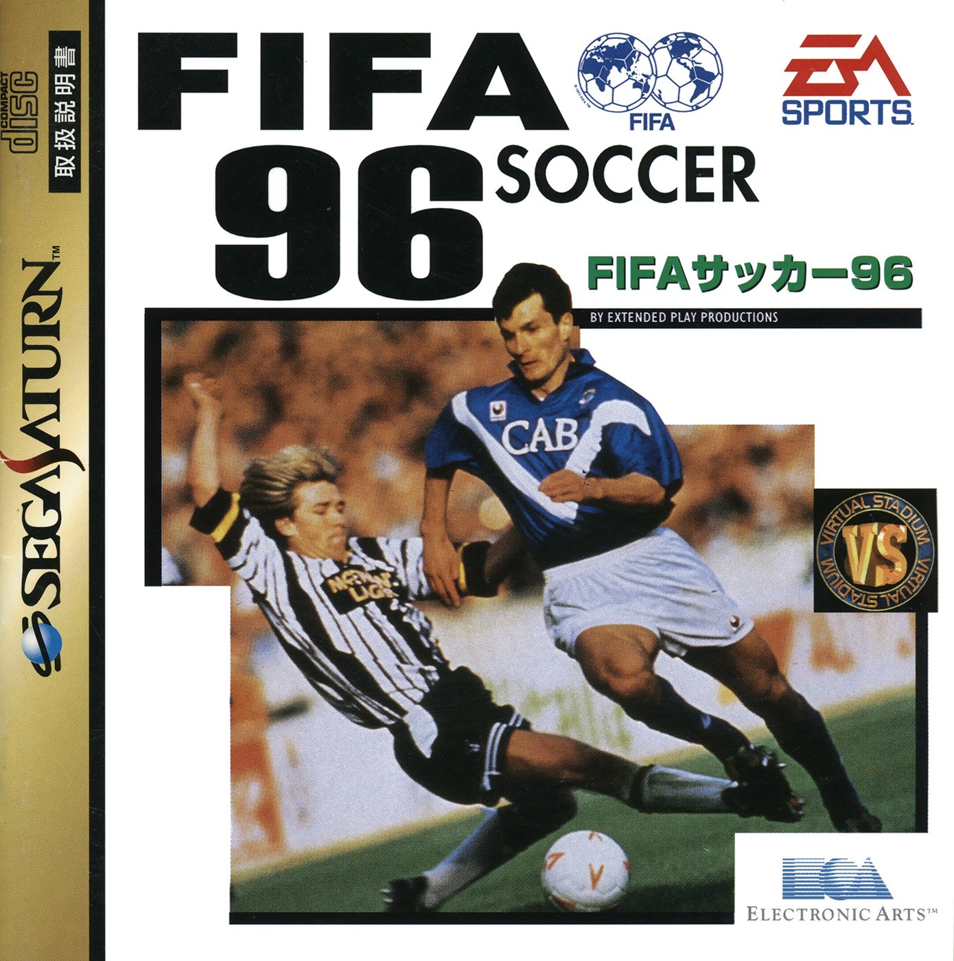 FIFA Soccer 96 FIFA Soccer 96