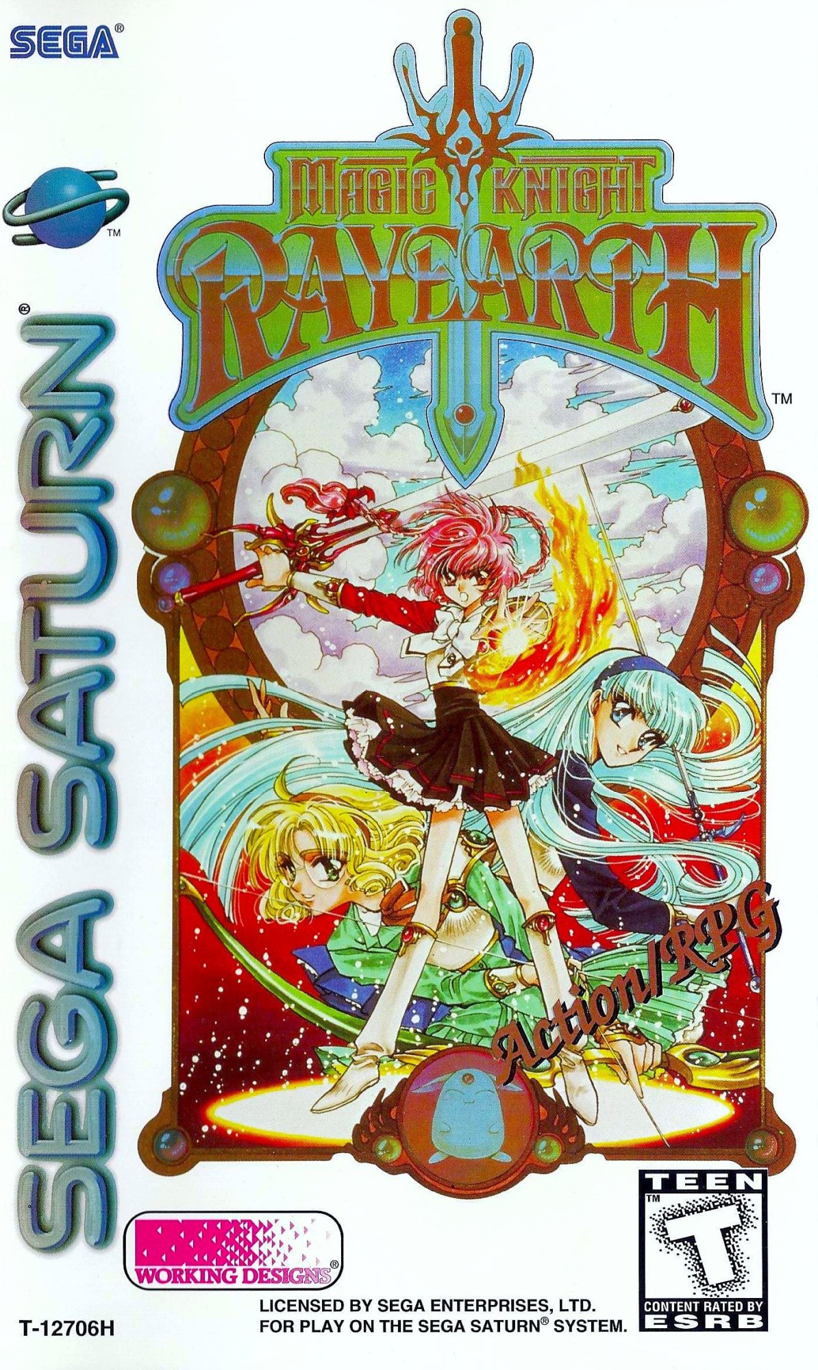 Magic Knight Rayearth Magic Knight Rayearth