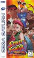 Street Fighter Collection