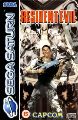 Resident Evil