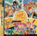 Arcade Gears Vol. 3: Wonder 3