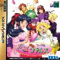 Hanagumi Taisen Columns: Sakura Wars