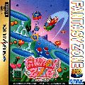Sega Ages: Fantasy Zone