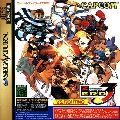Street Fighter Zero 3