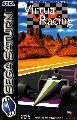 Time Warner Interactive's VR Virtua Racing