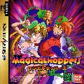 Magical Hoppers