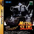 Metal Slug