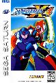 Mega Man X4