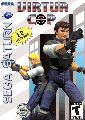 Virtua Cop