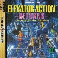 Elevator Action Returns