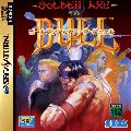 Golden Axe: The Duel